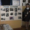 Фоторепортаж с мероприятия, посвященного дню рождения А.П.Чехова в Большекрепинской СОШ
