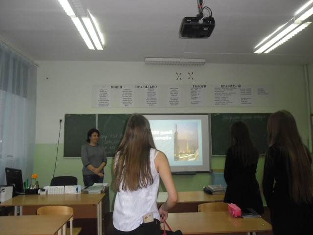 foto 30 01 2020 11 02 1