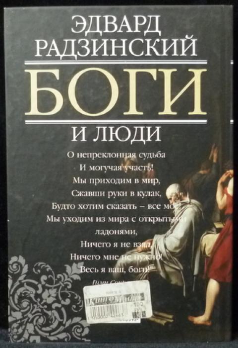 foto 06 09 2021 11 11 2