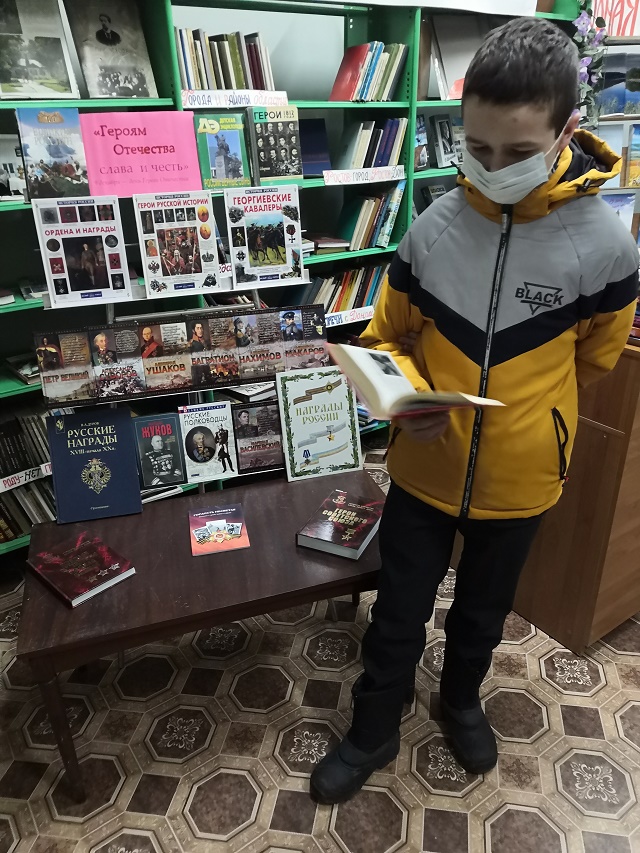 foto 09 12 2021 09 25