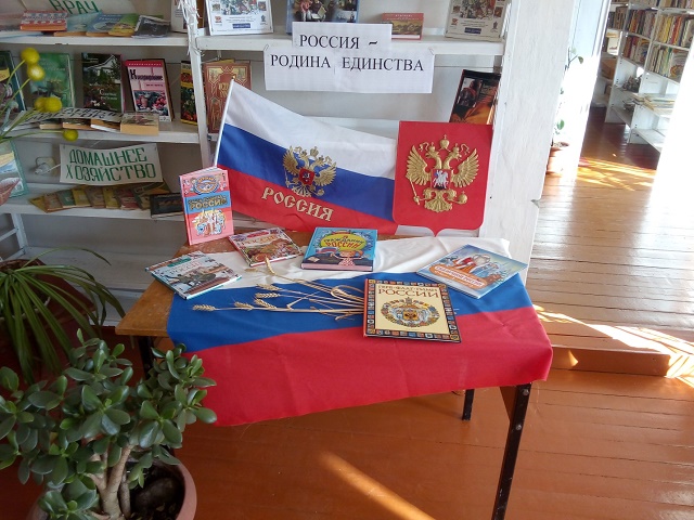 foto 27 10 2021 13 12