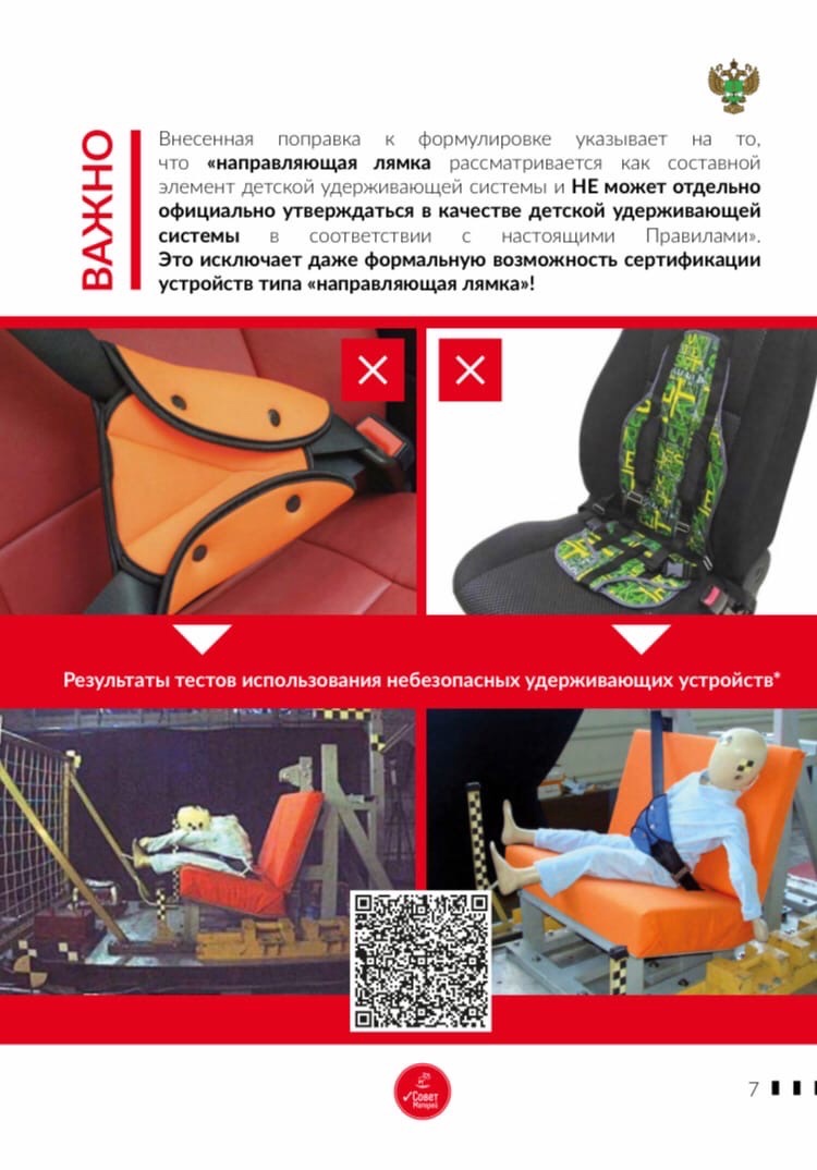 foto 19 05 2021 08 34 10