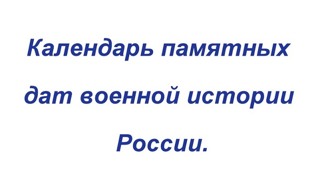 foto 12 05 2023 13 21