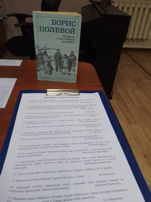 foto 2024 12 09 11 55 004