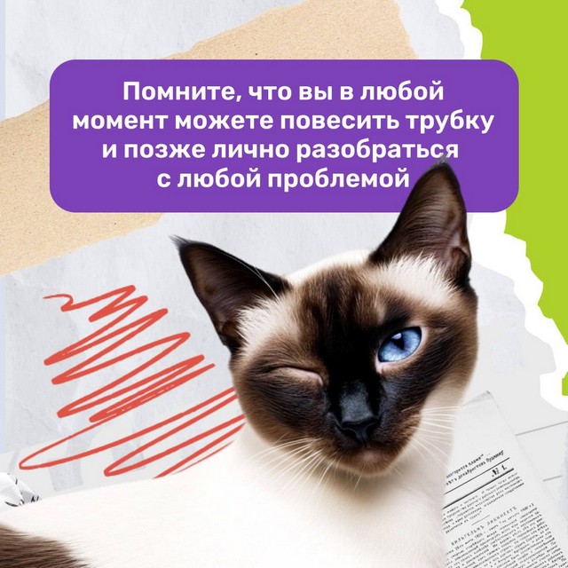 foto 2025 04 25 08 55 001