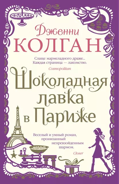 foto 2025 05 12 13 21 004