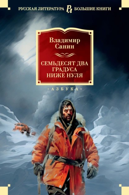 foto 2025 05 12 13 21 005