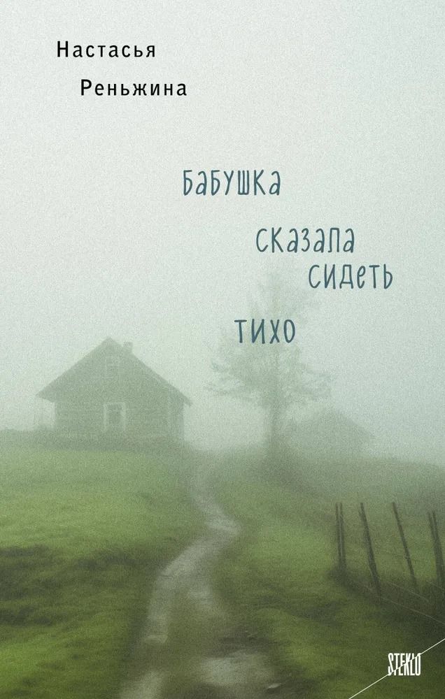 foto 2025 05 12 13 21 008