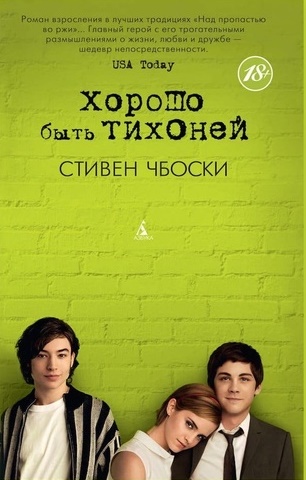 foto 2025 05 12 13 21 012