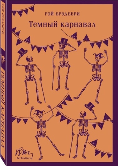 foto 2025 05 12 13 21 014
