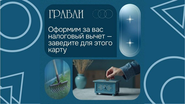 foto 2025 05 15 14 10 001