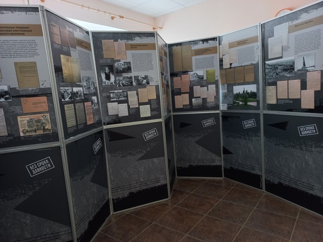 foto 2025 05 19 14 58 003