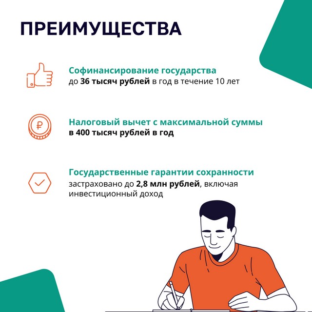 foto 2025 05 22 10 57 004
