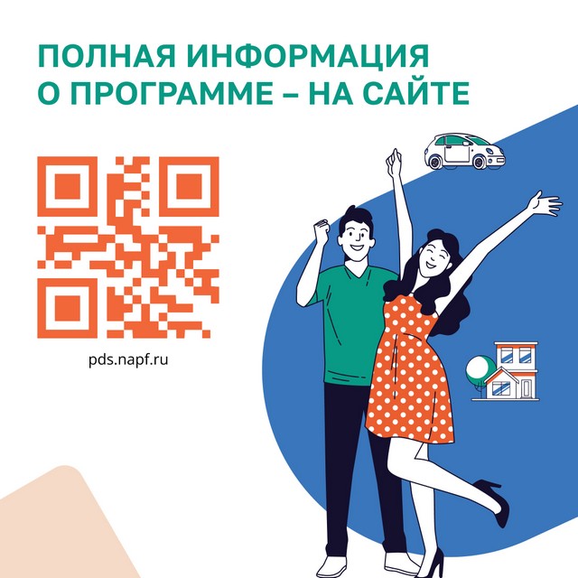 foto 2025 05 22 10 57 008