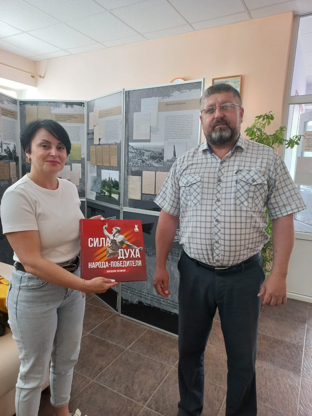 foto 2025 05 28 08 14 002