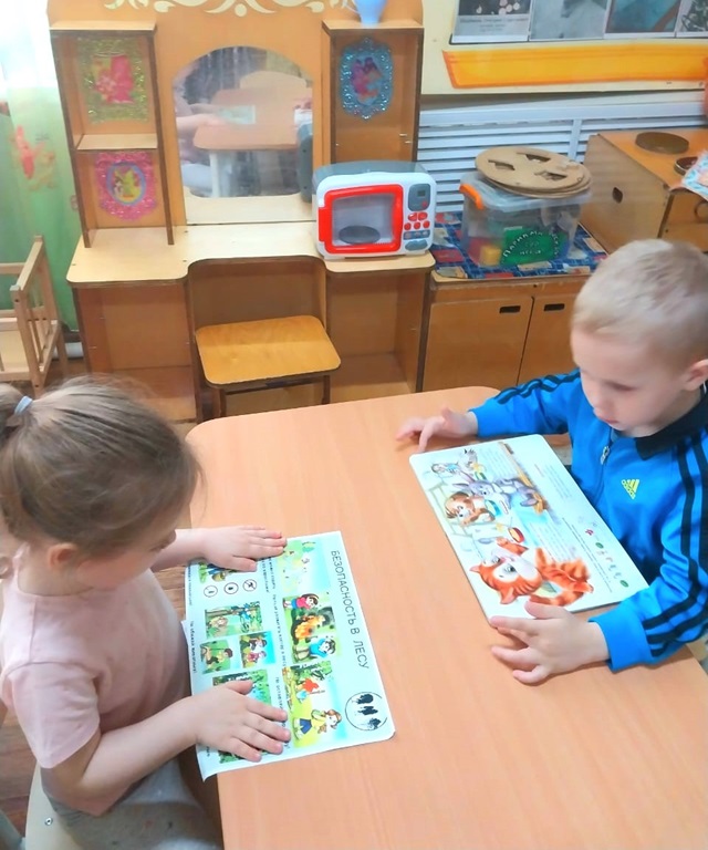 foto 2025 06 04 16 07 3