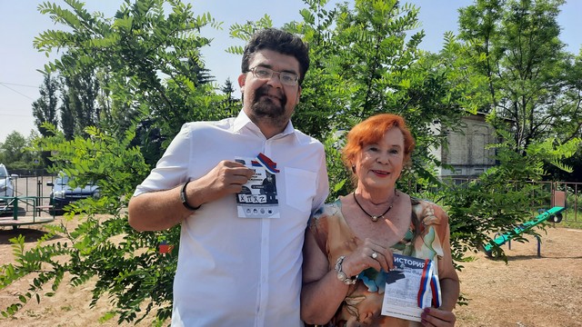 ylichnaya akciya 1606 03