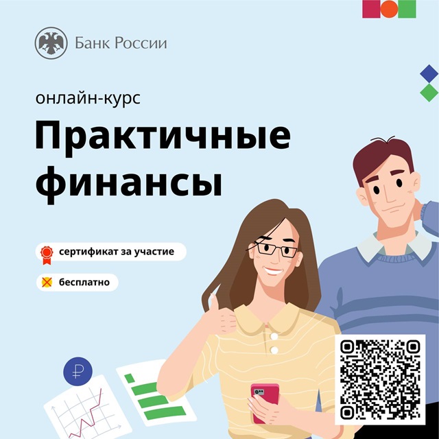 IMG 20250609 192039 452
