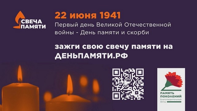 foto 2025 06 17 10 51 001