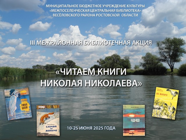 foto 2025 06 18 13 35 007