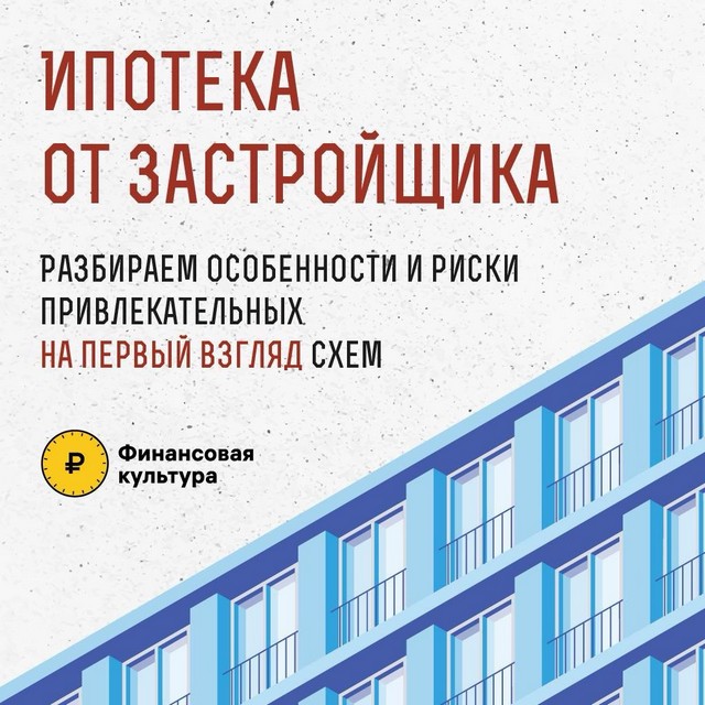foto 2025 06 19 13 03 001