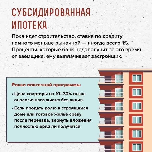 foto 2025 06 19 13 03 002