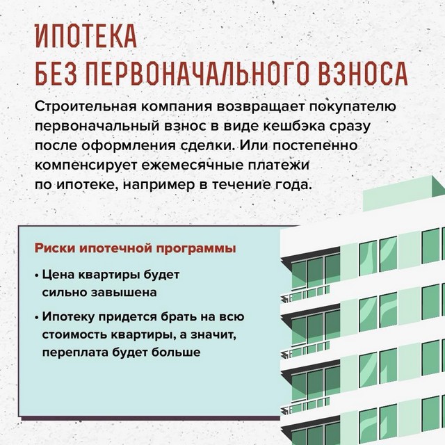 foto 2025 06 19 13 03 003