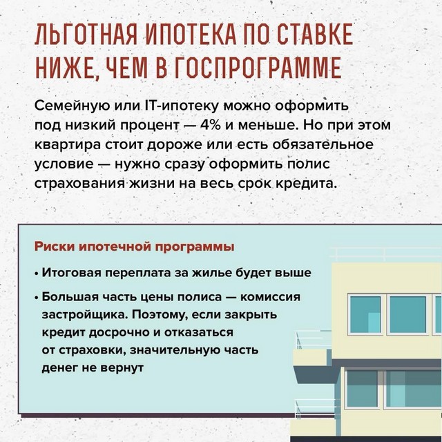 foto 2025 06 19 13 03 004