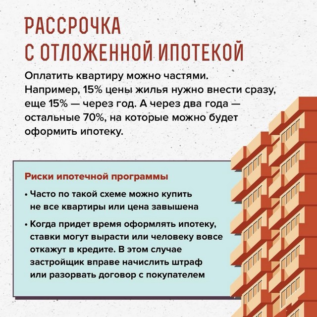 foto 2025 06 19 13 03 005