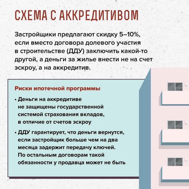 foto 2025 06 19 13 03 007