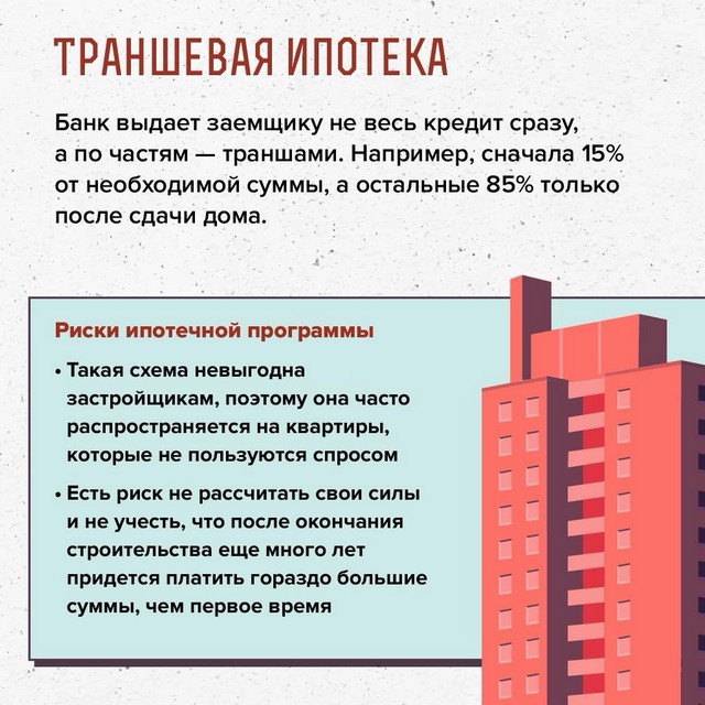 foto 2025 06 19 13 03 008