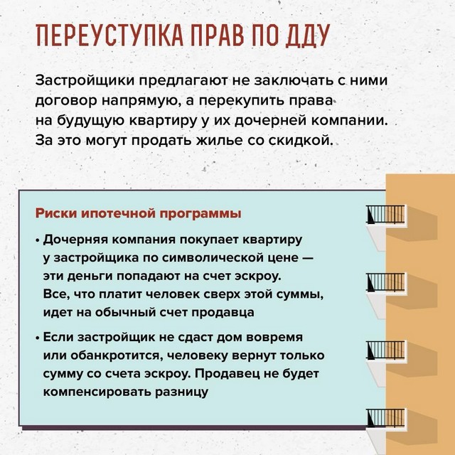 foto 2025 06 19 13 03 009