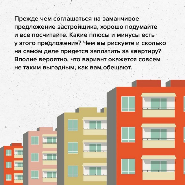 foto 2025 06 19 13 03 010
