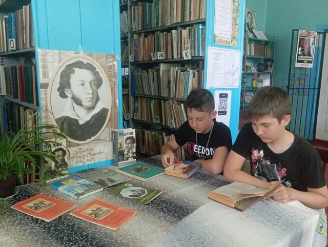 lukomorje 0606 03