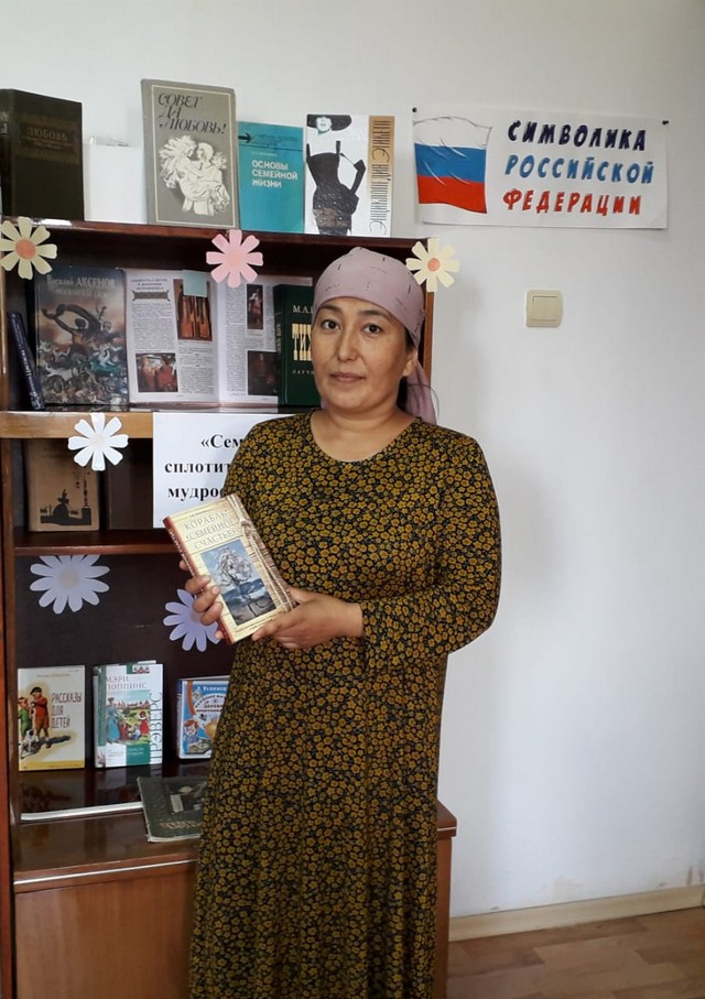 foto 2025 07 09 07 50 003