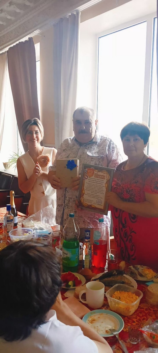 Праздничная программа "Это главное слово - семья"
