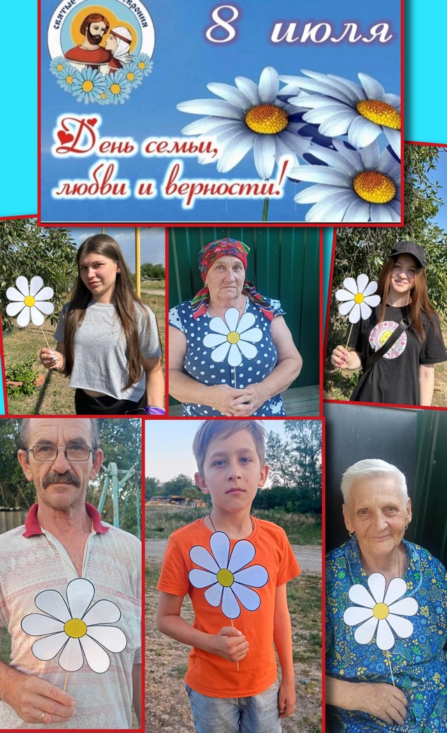 foto 2025 07 09 13 49 001