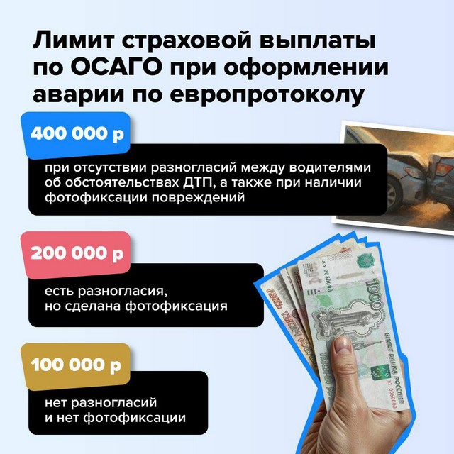 foto 2025 07 10 11 16 001