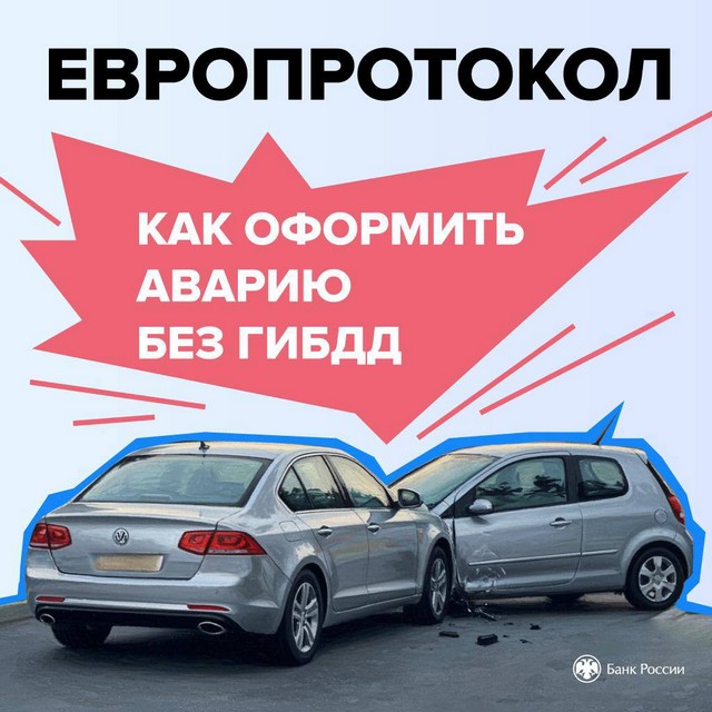 foto 2025 07 10 11 16 003