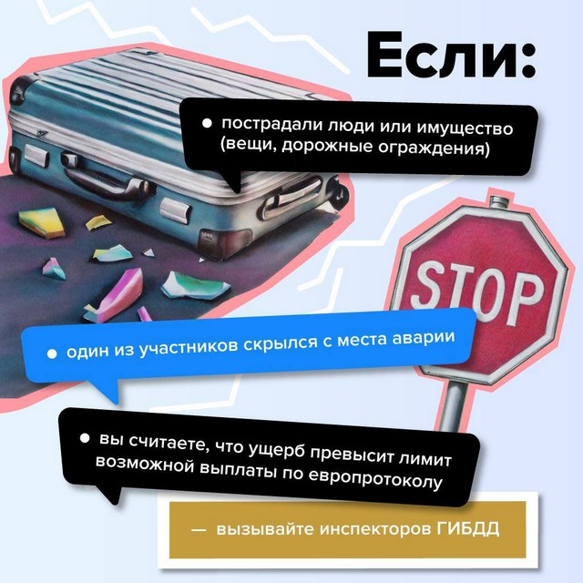 foto 2025 07 10 11 16 005