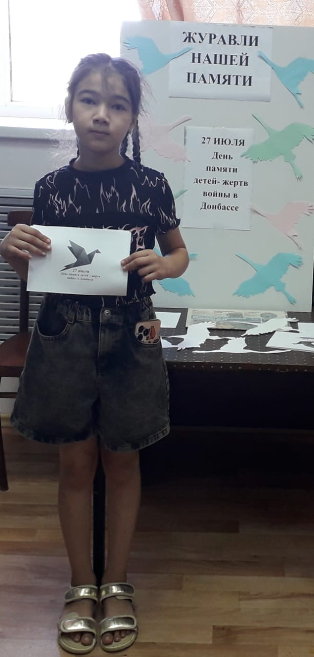 foto 2025 07 28 07 45 002