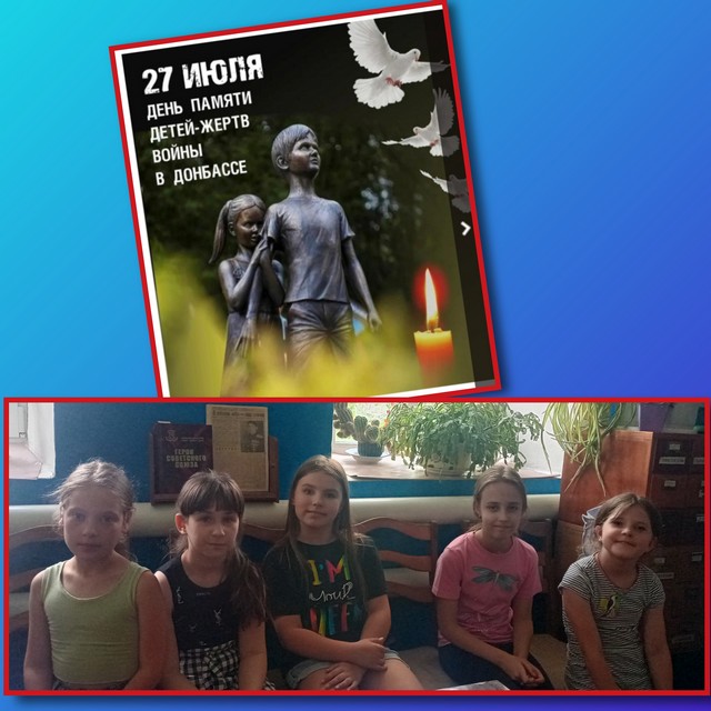 foto 2025 07 29 07 36 001