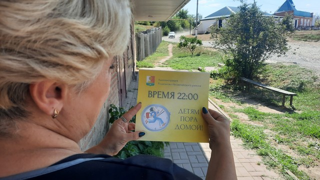 foto 2025 08 06 14 53 002