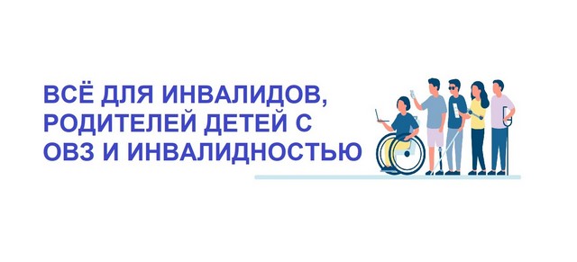 foto 2025 08 08 10 45 001