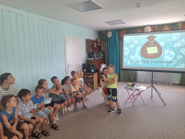 foto 2025 08 20 14 04 001