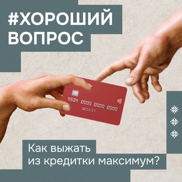 foto 2025 08 21 13 53 001