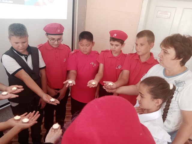 Час памяти "Зажгите свечи"