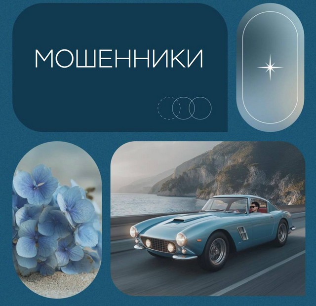foto 2025 09 04 09 29 001