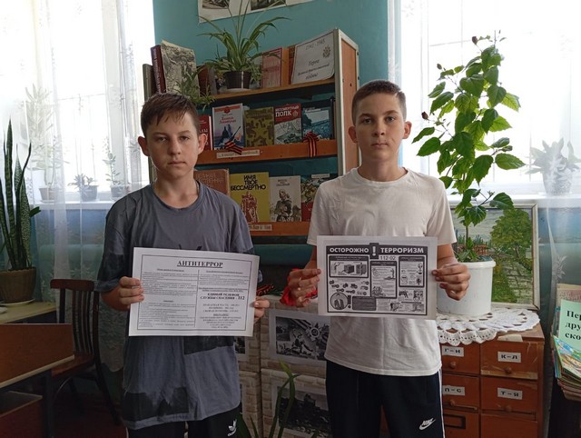 foto 2025 09 05 10 08 002