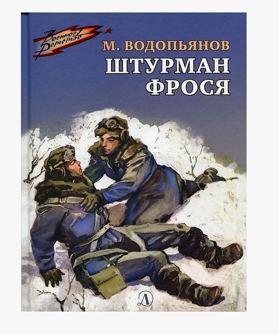 foto 2025 09 10 13 16 001